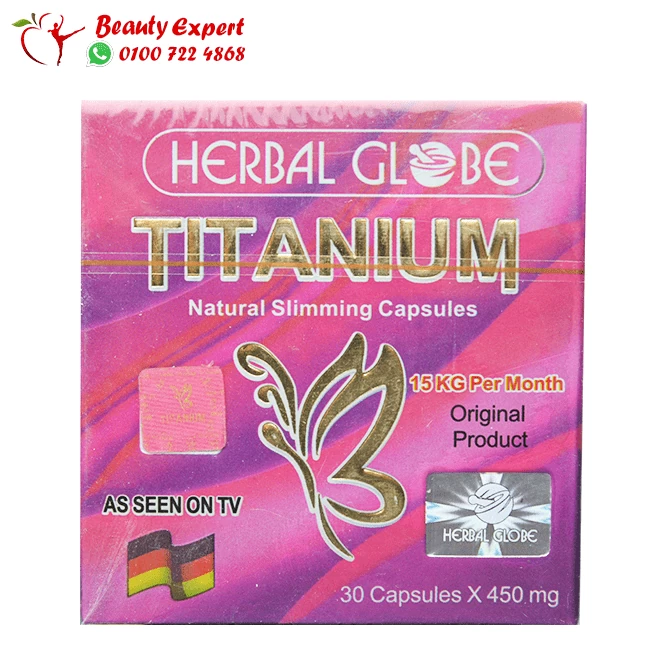 Titanium Capsule for Weight Loss Titanium Capsule for Weight Loss