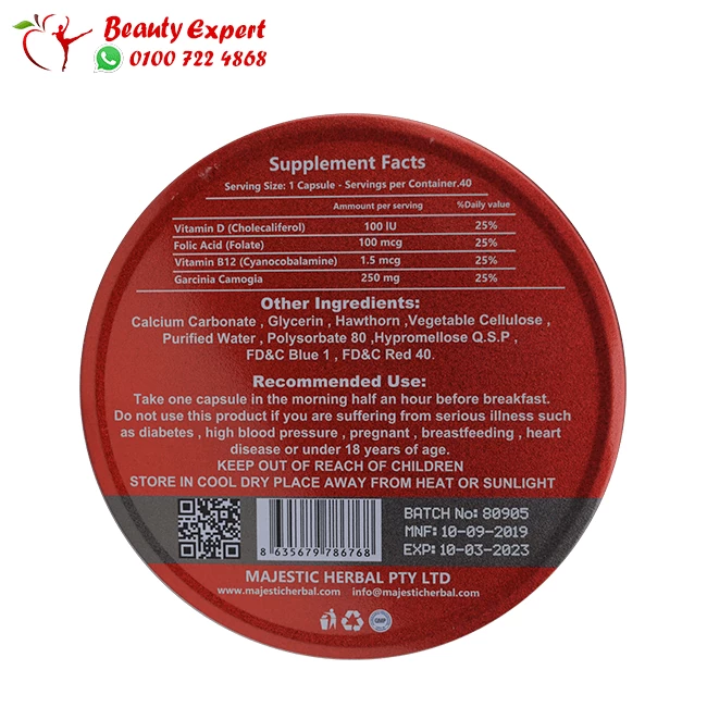 SlimFactor Capsules for slimming - Image 2