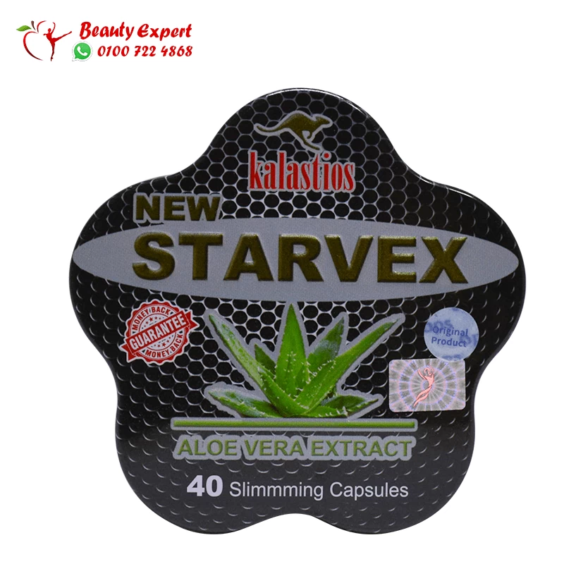 1 New Starvex slimming capsules
