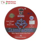 SlimFactor Capsules for slimming