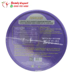 Reborn Ultimate super weight control Capsules - Image 2