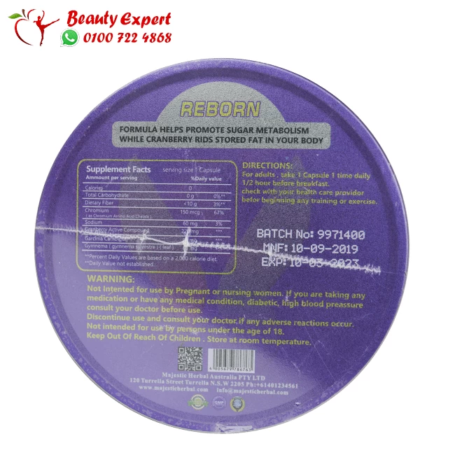 Reborn Ultimate super weight control Capsules - Image 2