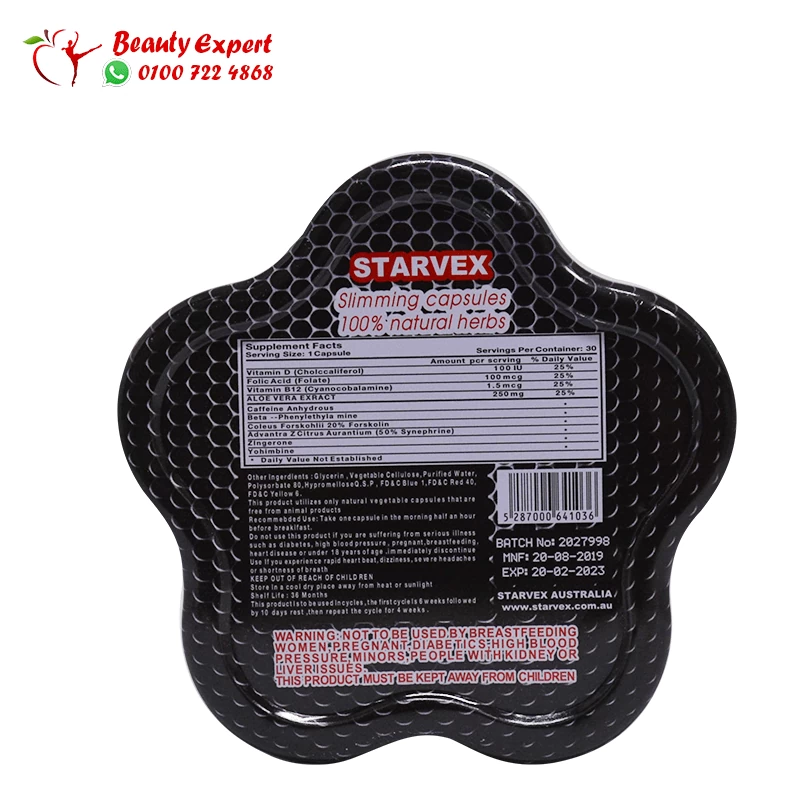 New Starvex slimming capsules - Image 2