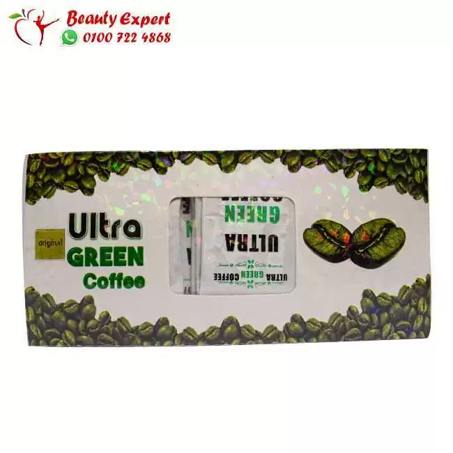 Ultra Green Coffee 1