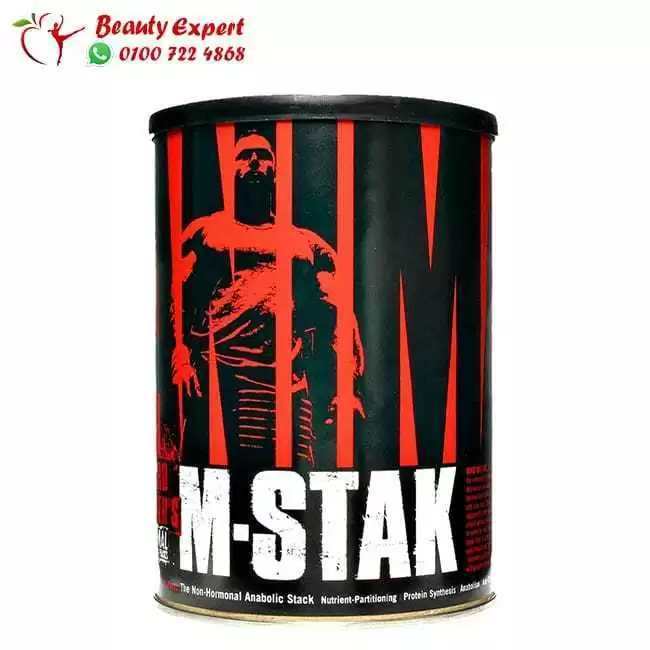 Animal M-Stak Animal M-Stak