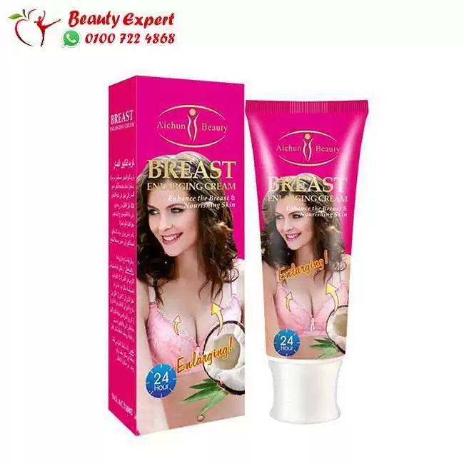 Aichun Beauty Breast Enlarging Cream Aichun beauty breast enlarging cream