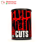 انيمال كت animal cuts