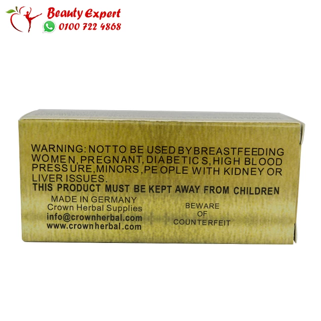 new harva 30 capsules the newest edition - Image 2