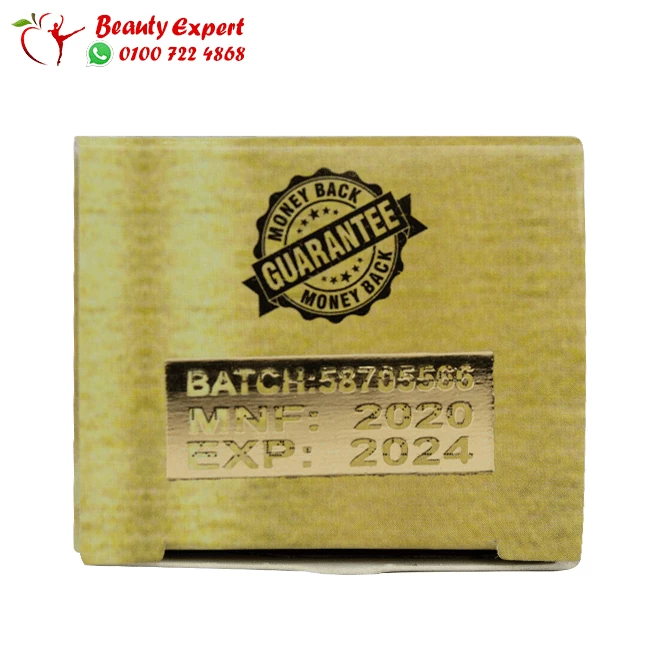 new harva 30 capsules the newest edition - Image 5