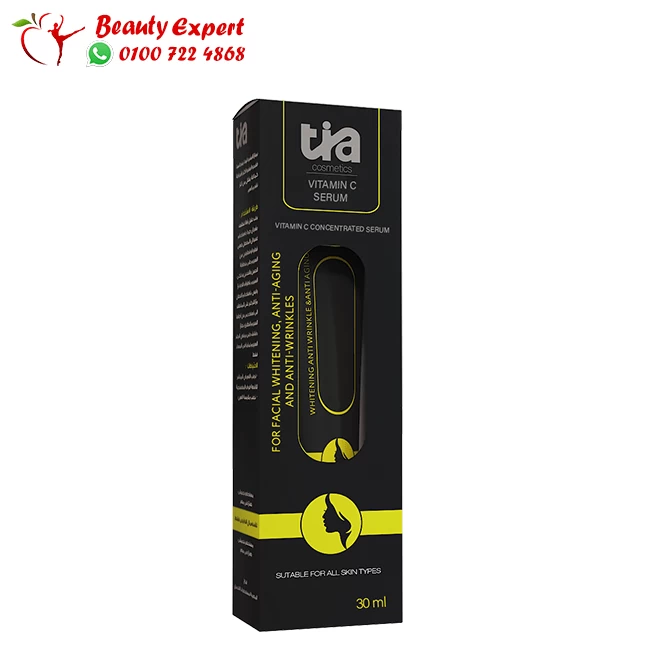 Tia vitamin c for skin Tia vitamin c for skin