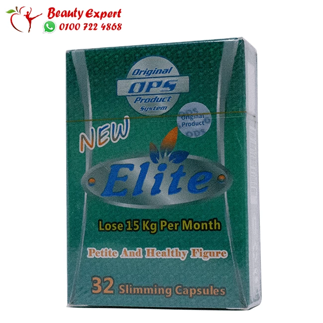 كبسولات ماجستيك أليت للقضاء على الدهون كبسولات ماجستيك أليت للقضاء على الدهون