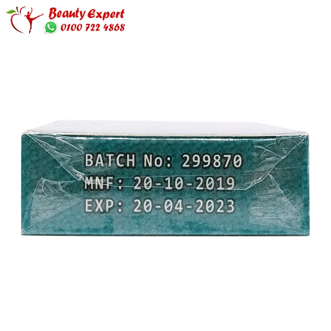 كبسولات ماجستيك أليت للقضاء على الدهون