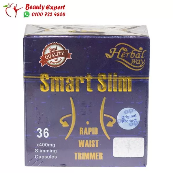 Slim smart capsule for obese and weight loss - Image 1