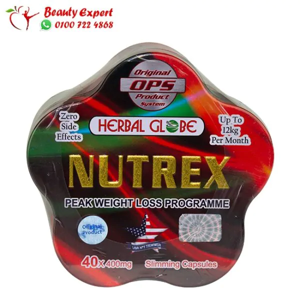 Nutrex capsules for weight loss and slimming body - Image 1