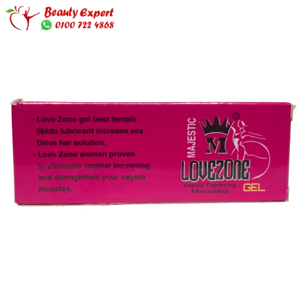 lovezone lube for women - Image 2