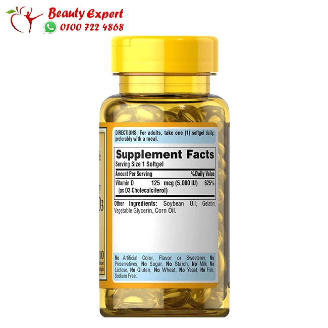 فيتامين دي 3 للكبار 100 كبسولة - puritan’s pride vitamin D3 - Image 2