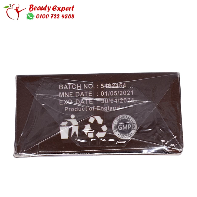 كبسولات فات اتاك للتخسيس 30 كبسولة