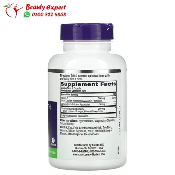Natrol Vitamin c 500 for immune system - Image 2