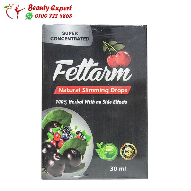 fettarm black drops fettarm black drops