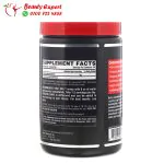 Nutrex Creatine drive muscle mass enhancer - Image 2