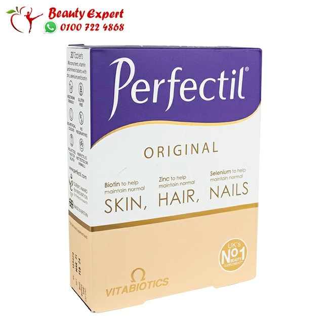 Vitabiotics Perfectil original tablet for perfect hair nails and skin - 30 capsules - Image 2