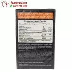 Fatbuster capsules fat burner - Image 2