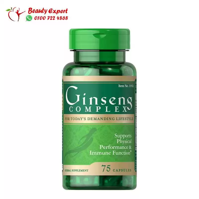 كبسولات الجنسنج كومبلكس لتنشيط القدرات ودعم المناعة - puritans pride - Image 1