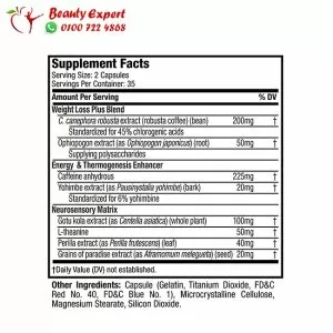 hydroxycut hardcore elite sport
