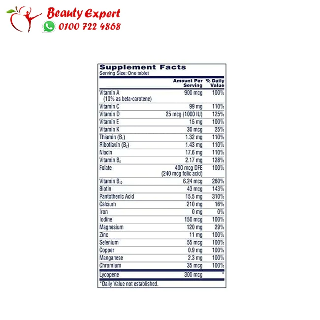 One a day men's multivitamin capsules for men - Image 3