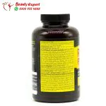 Ripped freak fat burner - 60 capsules - Image 3