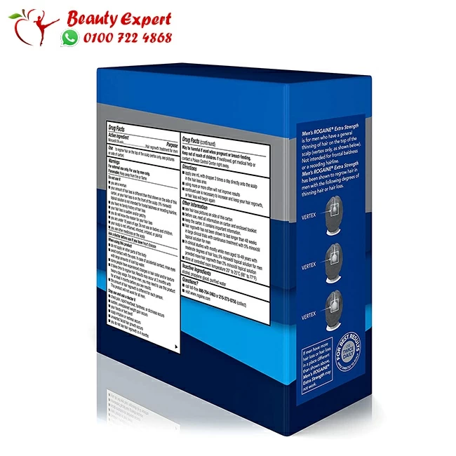 Regaine for men solution for hair - Image 3