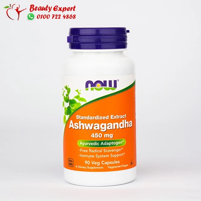 now ashwagandha capsules now ashwagandha capsules