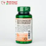 كبسولات جارسينيا كامبوجيا 60 كبسولة - puritan's pride garcinia cambogia  - Image 3