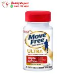 دواء موف فرى الترا