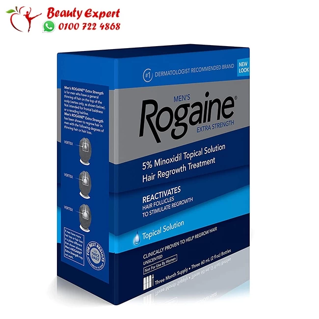 Regaine for men solution for hair - Image 2