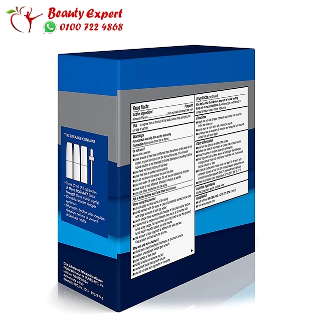 Regaine for men solution for hair - Image 6