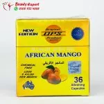 كبسولات المانجو الافريقي