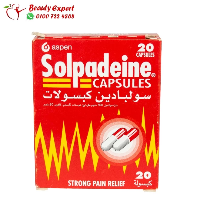 Solpadeine tablets solpadeine tablets strong pain relief