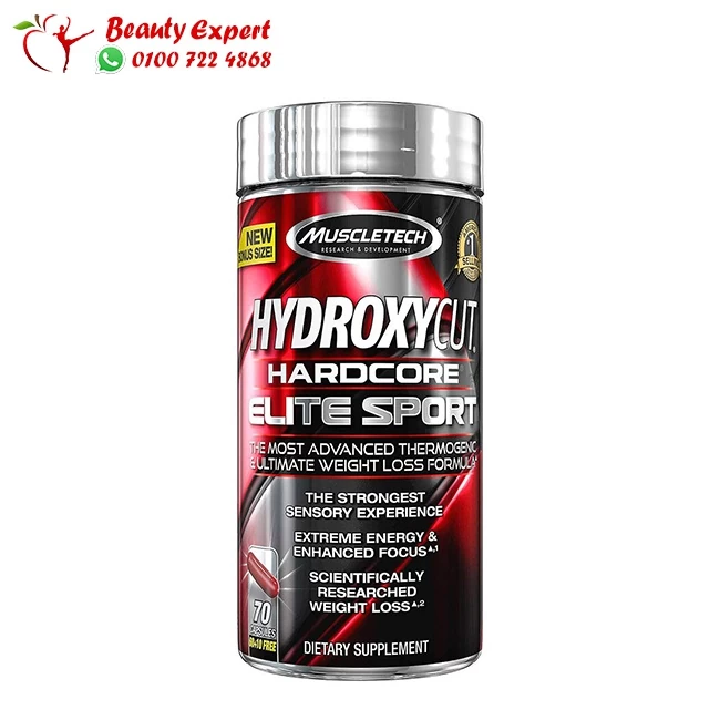 hydroxycut hardcore hydroxycut hardcore for increased perfomance
