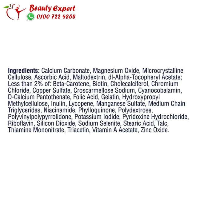 One a day men's multivitamin capsules for men - Image 2