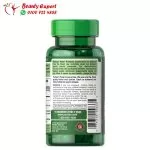 echinacea دواء