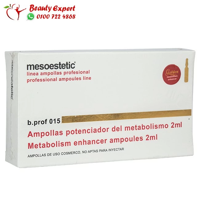 mesoestetic lipolytic solution injections for weight loss - Image 3