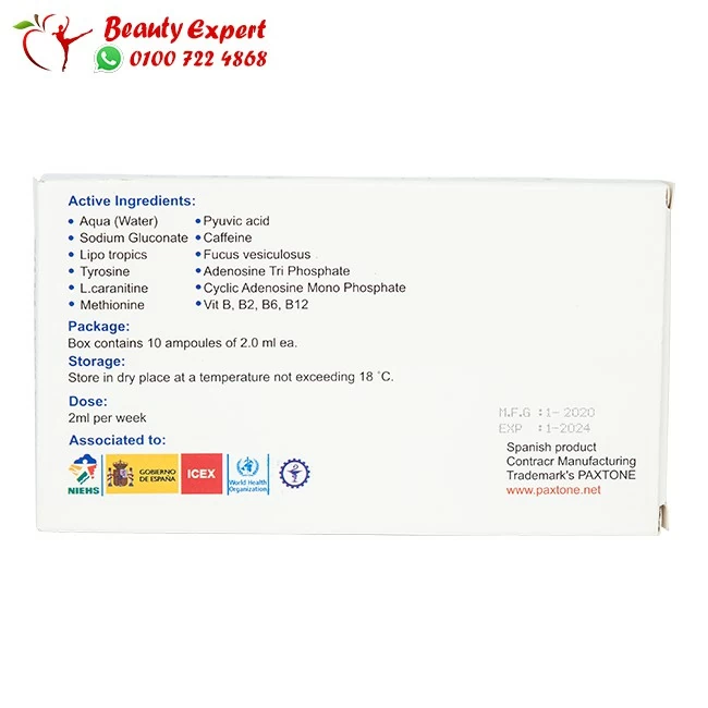 Metamax plus injections for weight loss - Image 2