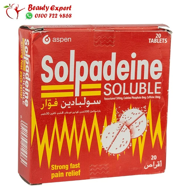 solpadeine soluble Solpadeine soluble tablets for various pain - Image 4