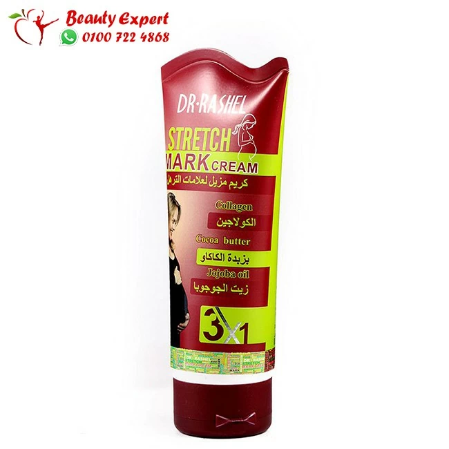 stretch mark cream stretch mark cream