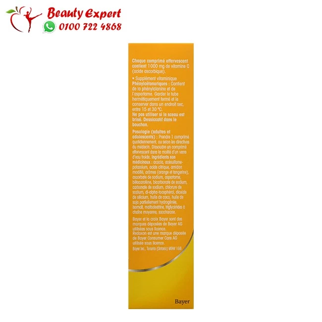 Redoxon vitamin C - Image 3