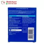 Paracetamol tablets - 500mg - Image 2
