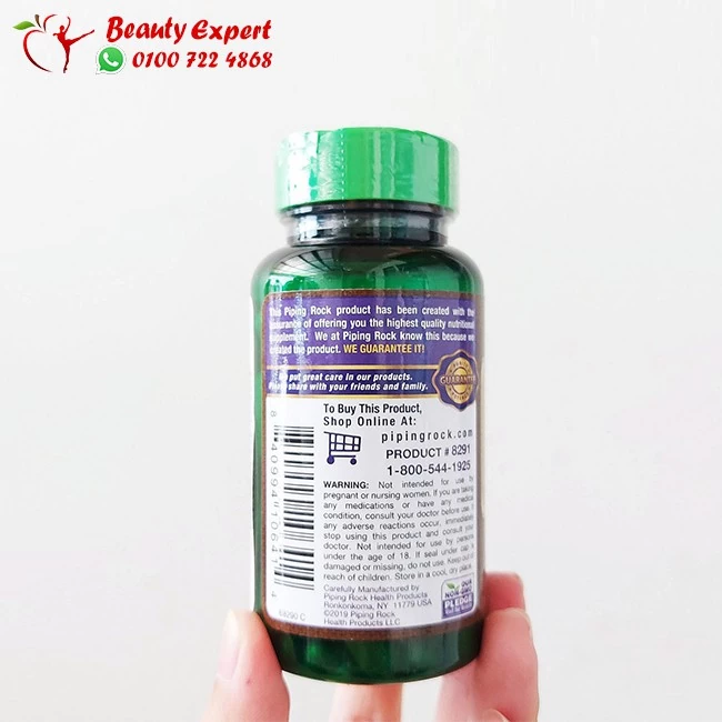 Green coffee extract for weight loss - Image 2