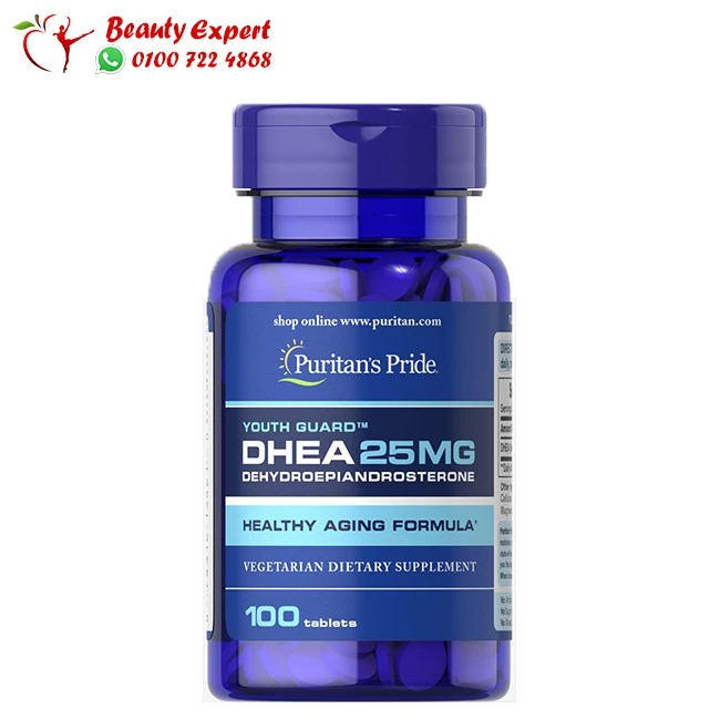 puritan's pride dhea 25 mg
