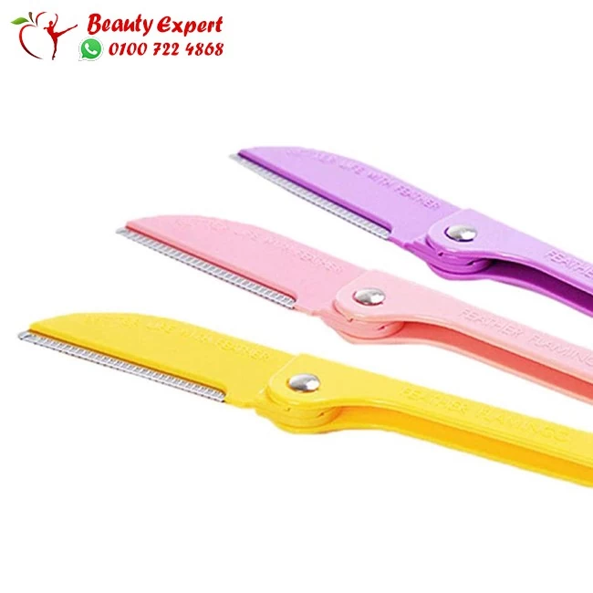 feather flamingo facial razor - Image 2